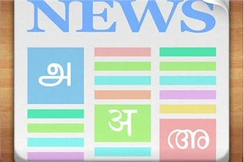 ট্রাক্টর সাধারণত বড় ডিসপ্লেসমেন্ট ডিজেল ইঞ্জিন দিয়ে সজ্জিত করা হয়